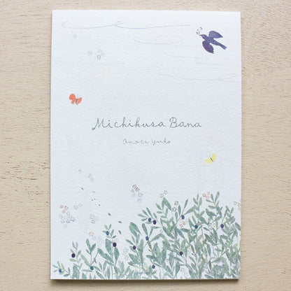 Yuko Omori Letter Pad - Michikusa Bana - cozyca products - Default Title by Techo Treats Stationery