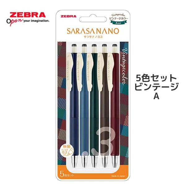 Zebra Gel Ballpoint Pen Sarasa nano 0.3mm Vintage - Techo Treats