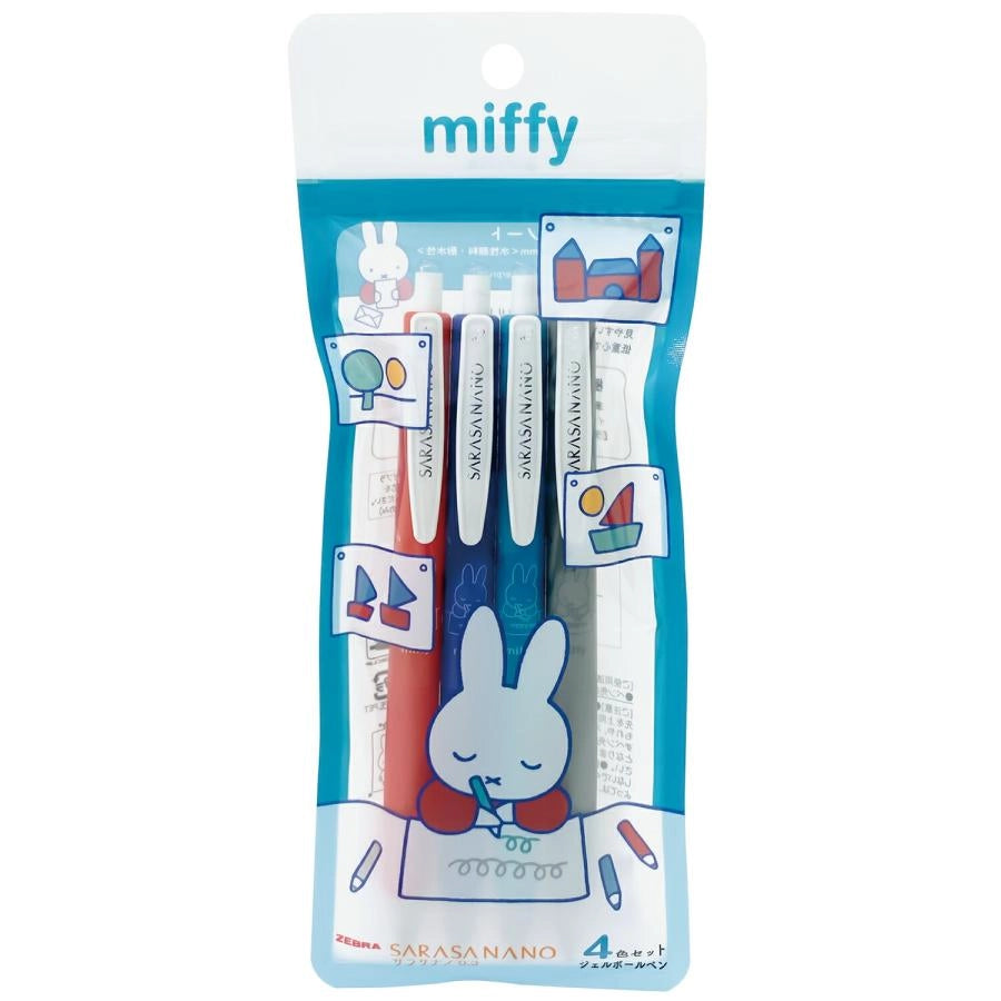 ZEBRA (Limited) miffy Sarasa Nano 0.3mm Gel Pen 4-color Set (A) - Note - Default Title by Techo Treats Stationery