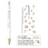 ZEBRA (Limited) Picture Book Series CLiCKART Water-based Marker - 4-color Set B - Default Title by Techo Treats Stationery
