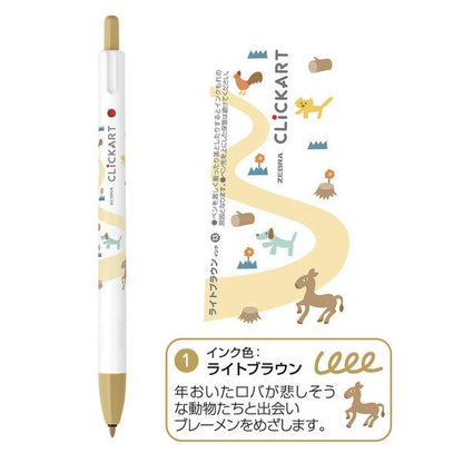 ZEBRA (Limited) Picture Book Series CLiCKART Water-based Marker - 4-color Set C - Default Title by Techo Treats Stationery