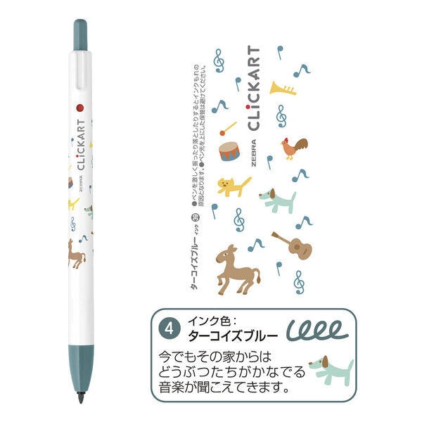 ZEBRA (Limited) Picture Book Series CLiCKART Water-based Marker - 4-color Set C - Default Title by Techo Treats Stationery