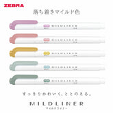 ZEBRA MILDLINER Highlighter - Calm Mild 5-Color Set - Default Title by Techo Treats Stationery