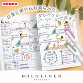 ZEBRA MILDLINER Highlighter - Calm Mild 5-Color Set - Default Title by Techo Treats Stationery