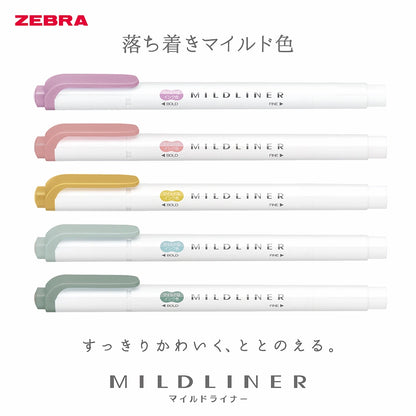 ZEBRA MILDLINER Highlighter - Calm Mild 5-Color Set
