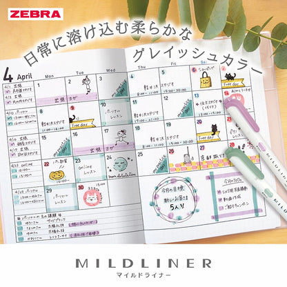 ZEBRA MILDLINER Highlighter - Calm Mild 5-Color Set