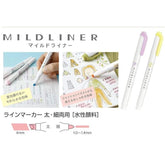 ZEBRA MILDLINER Highlighter - Illustraion Limited Edition (3 Colors) - Mild Sherbet Yellow by Techo Treats Stationery