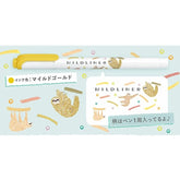 ZEBRA MILDLINER Highlighter - Limited Animal Pattern (10 colors) - MGO - Mild Gold by Techo Treats Stationery