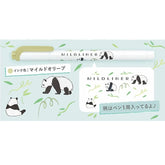 ZEBRA MILDLINER Highlighter - Limited Animal Pattern (10 colors) - MOL - Mild Olive by Techo Treats Stationery