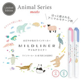 ZEBRA MILDLINER Highlighter - Limited Animal Pattern (10 colors) - MP - Mild Pink by Techo Treats Stationery
