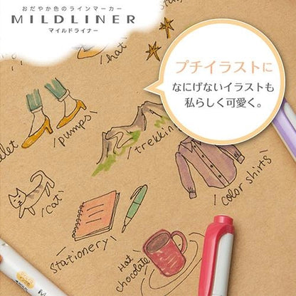 ZEBRA MILDLINER Highlighter - Soft Mild 5-Color Set - Default Title by Techo Treats Stationery