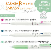 ZEBRA Sarasa & Sarasa R Simple Pop Limited Edition - Yuru Animal (Set of 3 Pens) - Default Title by Techo Treats Stationery