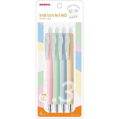 ZEBRA Sarasa Nano 0.3mm Gel Ballpoint Pen - Limited Smoke Color - Set of 4 - Default Title by Techo Treats Stationery