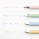 ZEBRA Sarasa Nano 0.3mm Gel Ballpoint Pen - Limited Smoke Color - Set of 4 - Default Title by Techo Treats Stationery