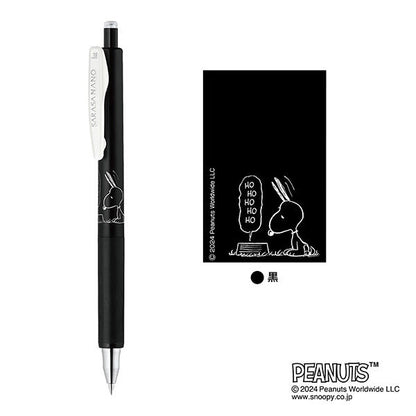 ZEBRA Snoopy Sarasa Nano 0.38mm Standard Color (4 colors) - Black by Techo Treats Stationery