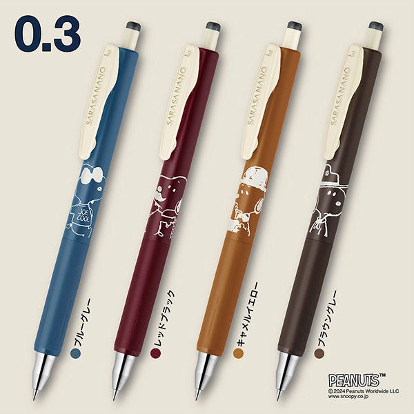 ZEBRA Snoopy Sarasa Nano 0.3mm Vintage Color (4 colors) - Blue Gray by Techo Treats Stationery