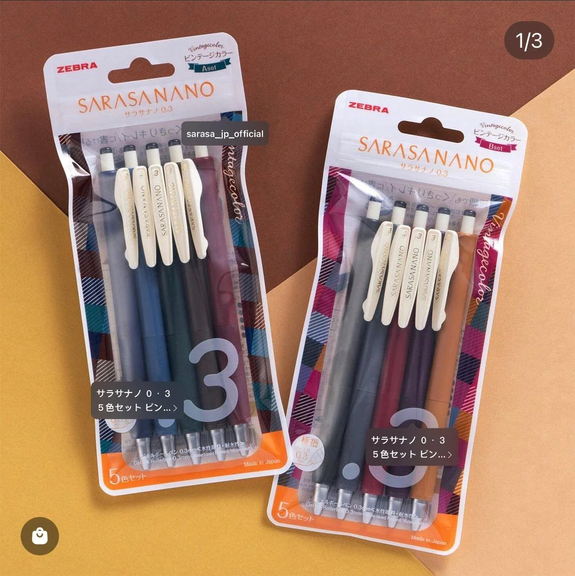 ZEBRA Zebra Gel Ballpoint Pen Sarasa nano 0.3mm Vintage - Set A by Techo Treats Stationery