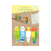 Beverly cocosasu Separable Sticky Notes - Animal (4 designs) - Bird by Techo Treats Stationery