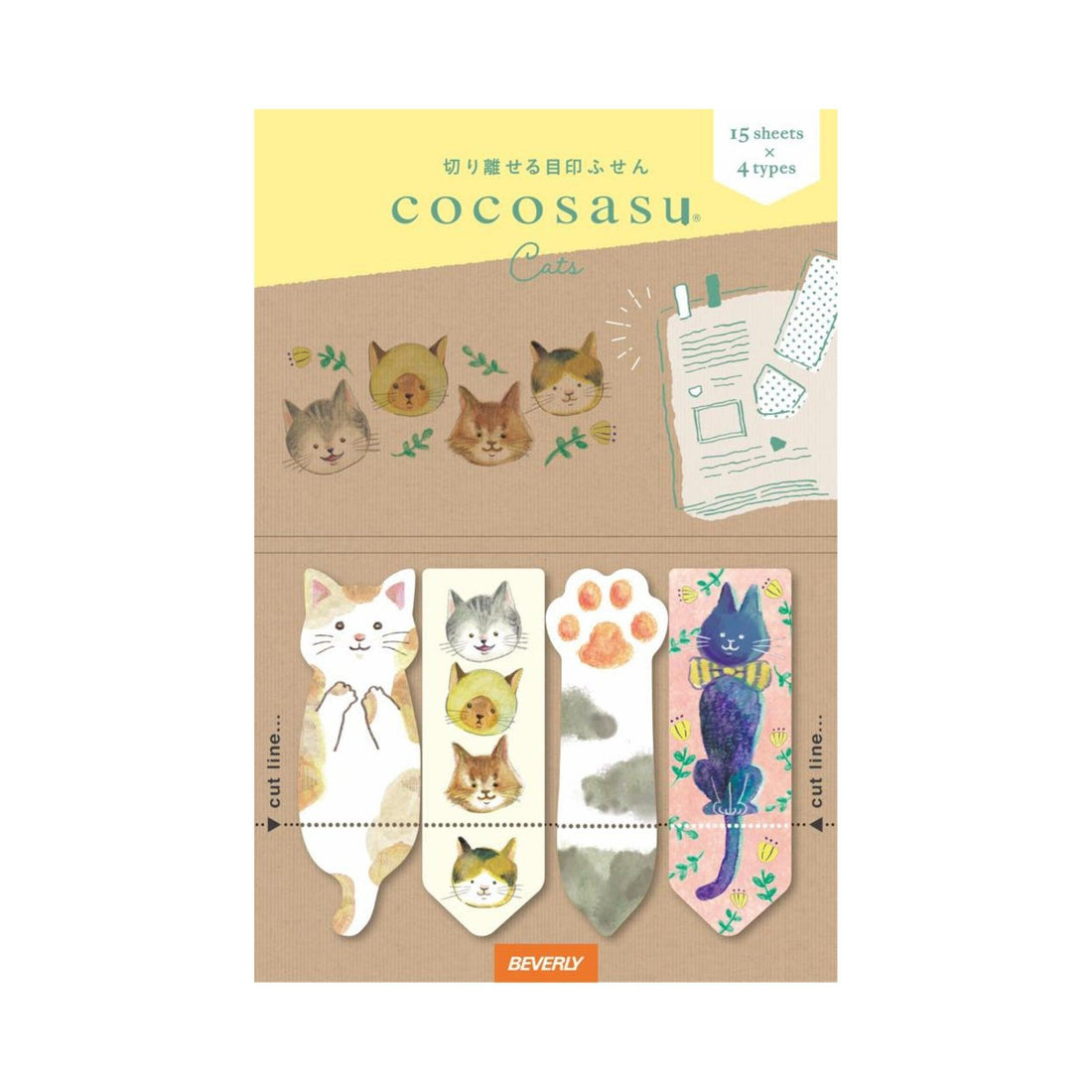 Beverly cocosasu Separable Sticky Notes - Animal (4 designs) - Cat by Techo Treats Stationery