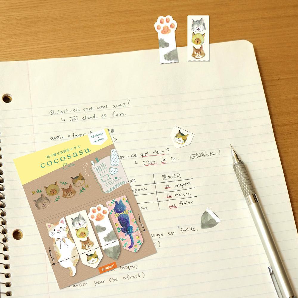 Beverly cocosasu Separable Sticky Notes - Animal (4 designs) - Cat by Techo Treats Stationery