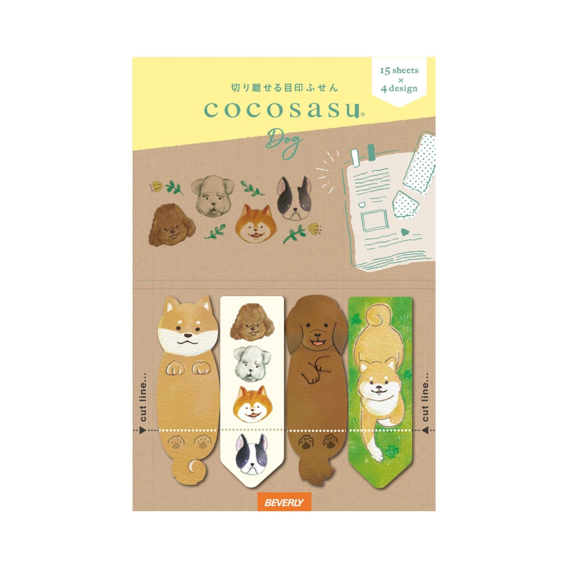 Beverly cocosasu Separable Sticky Notes - Animal (4 designs) - Dog by Techo Treats Stationery