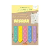 Beverly cocosasu Separable Sticky Notes - Arrows (6 designs) - Dot by Techo Treats Stationery