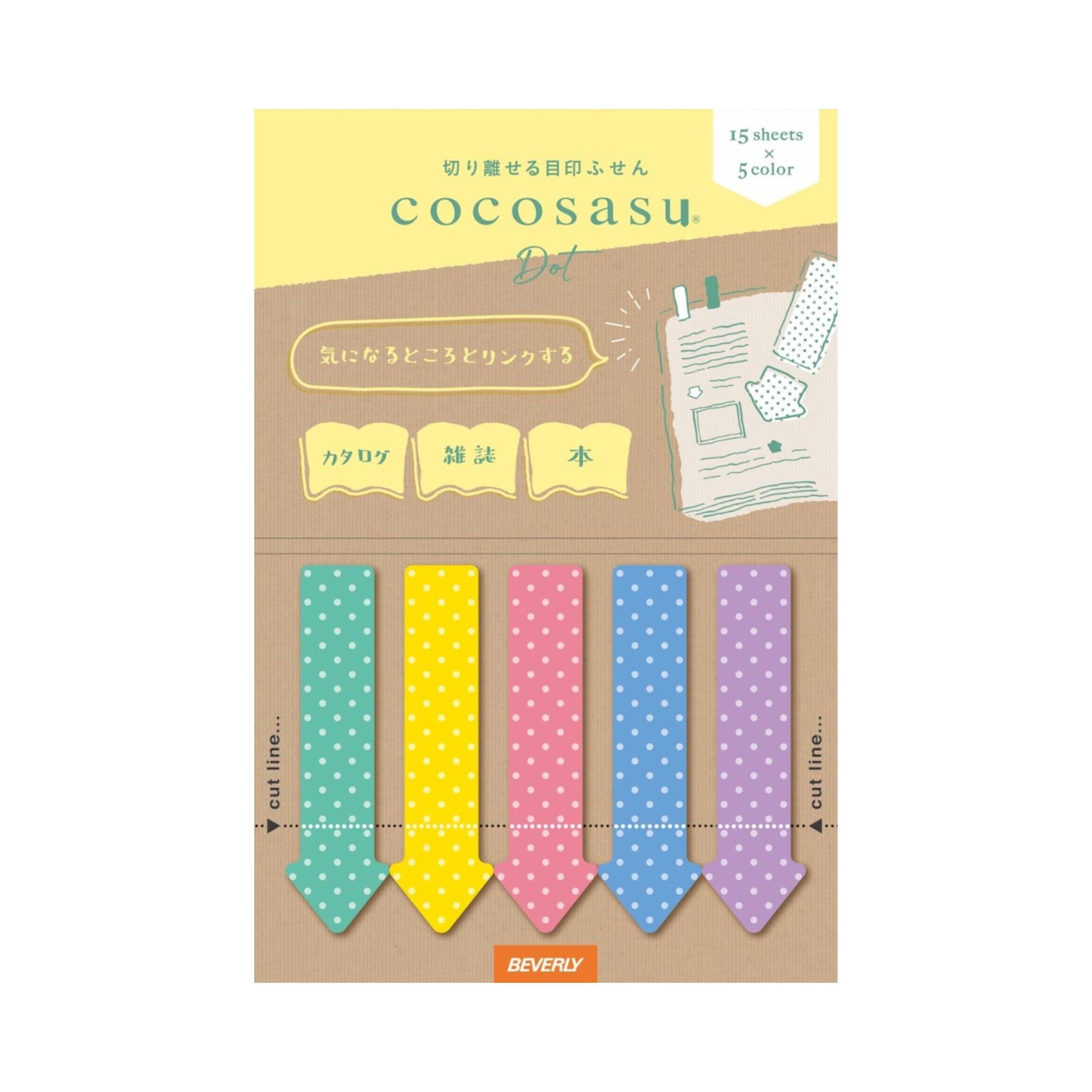 Beverly cocosasu Separable Sticky Notes - Arrows (6 designs) - Dot by Techo Treats Stationery