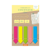 Beverly cocosasu Separable Sticky Notes - Arrows (6 designs) - Neon by Techo Treats Stationery