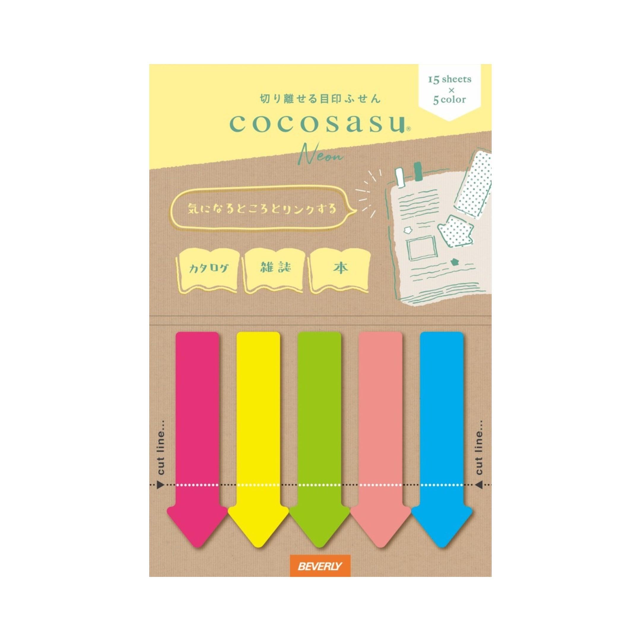 Beverly cocosasu Separable Sticky Notes - Arrows (6 designs) - Neon by Techo Treats Stationery