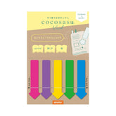 Beverly cocosasu Separable Sticky Notes - Arrows (6 designs) - Vivid by Techo Treats Stationery