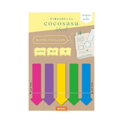 Beverly cocosasu Separable Sticky Notes - Arrows (6 designs) - Vivid by Techo Treats Stationery