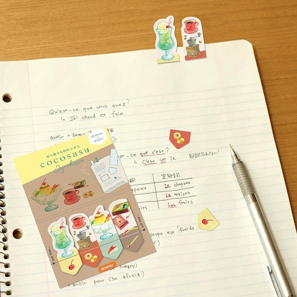 Beverly cocosasu Separable Sticky Notes - Food (2 designs) - Cafe 純喫茶 by Techo Treats Stationery