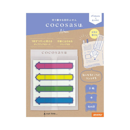 Beverly cocosasu Separable Sticky Notes with Clip - Arrows (3 designs) - Neon by Techo Treats Stationery