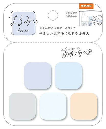 Beverly Marumi Sticky Notes - Petite (4 patterns) - Before Dawn by Techo Treats Stationery