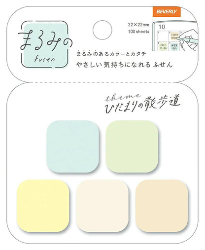 Beverly Marumi Sticky Notes - Petite (4 patterns) - Hidamari Promenade by Techo Treats Stationery