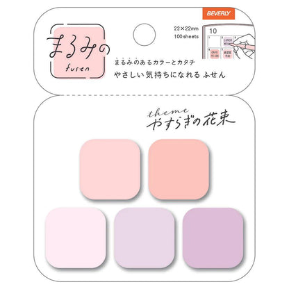 Beverly Marumi Sticky Notes - Petite (4 patterns) - Peace Bouquet by Techo Treats Stationery