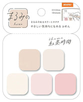 Beverly Marumi Sticky Notes - Petite (4 patterns) - Tea Time by Techo Treats Stationery