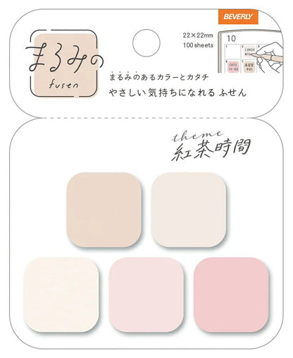 Beverly Marumi Sticky Notes - Petite (4 patterns) - Tea Time by Techo Treats Stationery