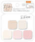Beverly Marumi Sticky Notes - Petite (4 patterns) - Tea Time by Techo Treats Stationery