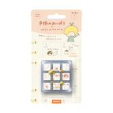 Beverly mizutama Planner Pal Rubber Stamp Set in Clear Case - Foodie - Default Title by Techo Treats Stationery