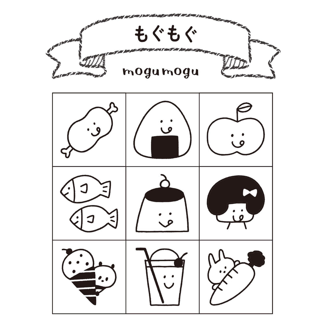 Beverly mizutama Planner Pal Rubber Stamp Set in Clear Case - Foodie - Default Title by Techo Treats Stationery