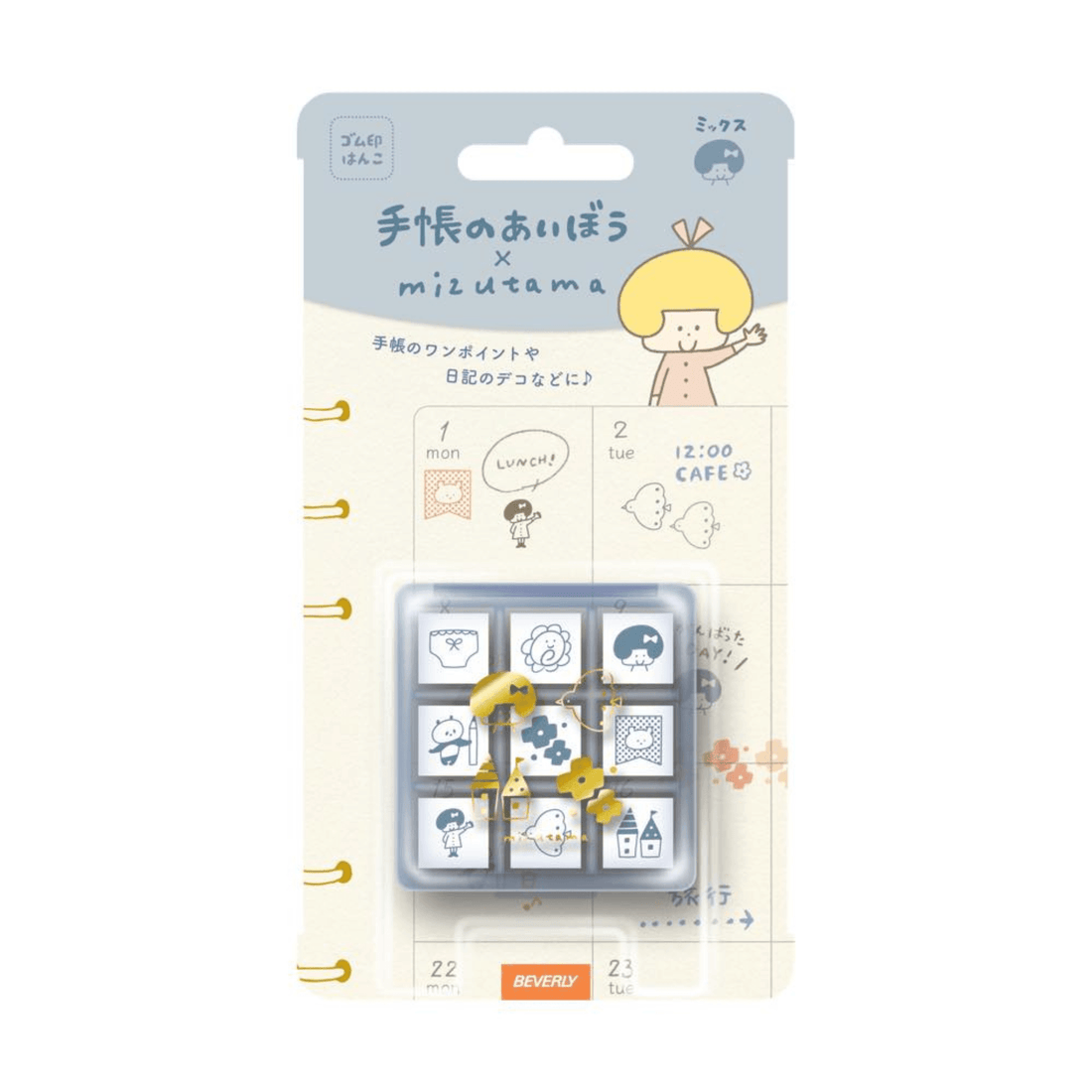 Beverly mizutama Planner Pal Rubber Stamp Set in Clear Case - Mix - Default Title by Techo Treats Stationery
