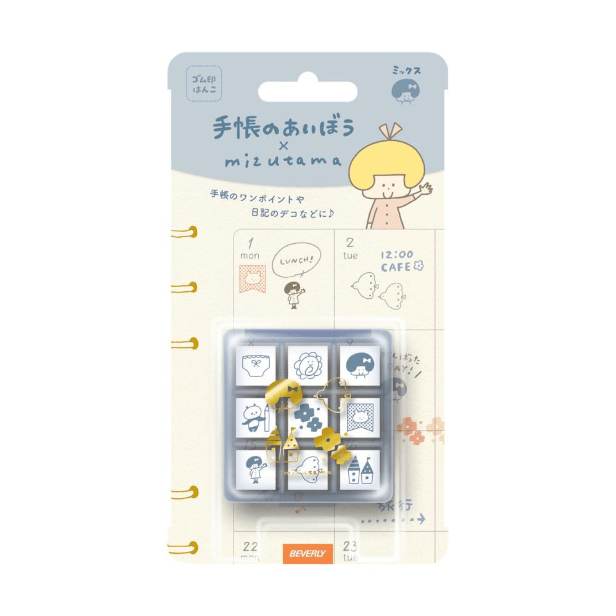 Beverly mizutama Planner Pal Rubber Stamp Set in Clear Case - Mix - Default Title by Techo Treats Stationery