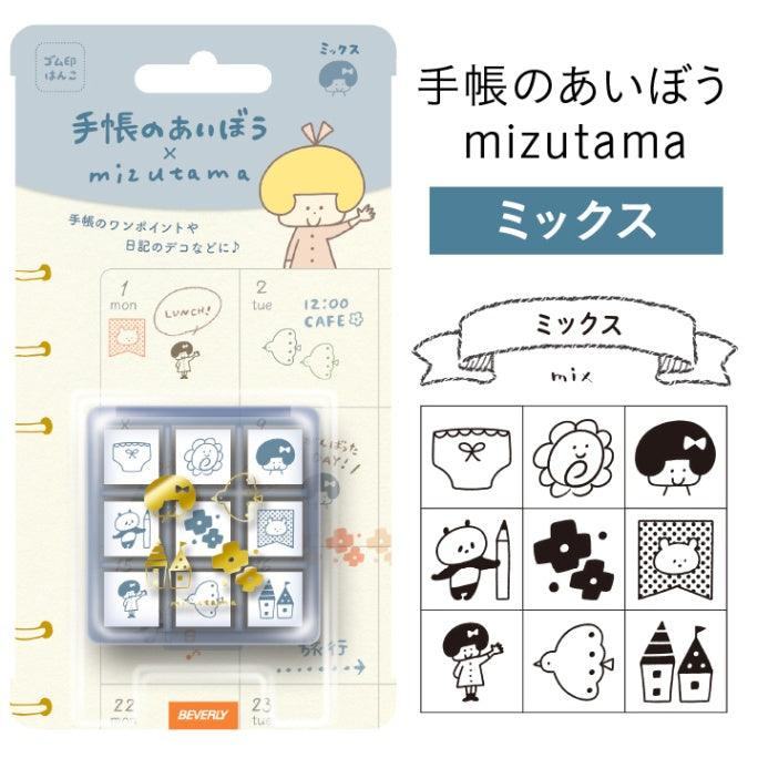 Beverly mizutama Planner Pal Rubber Stamp Set in Clear Case - Mix - Default Title by Techo Treats Stationery