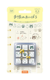 Beverly Planner Pal Rubber Stamp Set in Clear Case - Animals - Default Title by Techo Treats Stationery