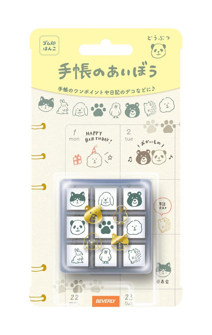Beverly Planner Pal Rubber Stamp Set in Clear Case - Animals - Default Title by Techo Treats Stationery