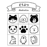 Beverly Planner Pal Rubber Stamp Set in Clear Case - Animals - Default Title by Techo Treats Stationery