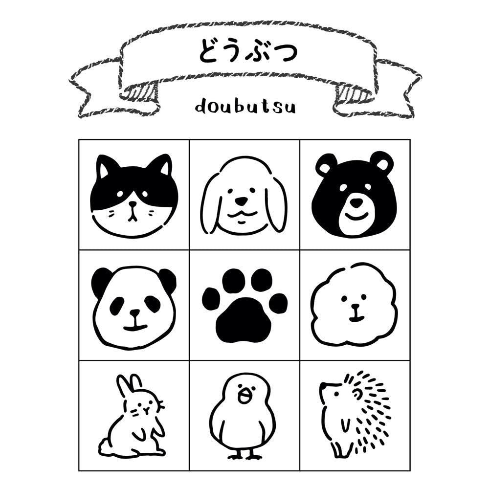 Beverly Planner Pal Rubber Stamp Set in Clear Case - Animals - Default Title by Techo Treats Stationery