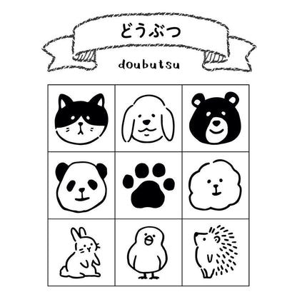 Beverly Planner Pal Rubber Stamp Set in Clear Case - Animals - Default Title by Techo Treats Stationery