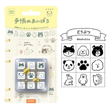 Beverly Planner Pal Rubber Stamp Set in Clear Case - Animals - Default Title by Techo Treats Stationery
